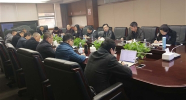 地勘院紧跟局地矿工作步伐，踏实践行矿业立局战略