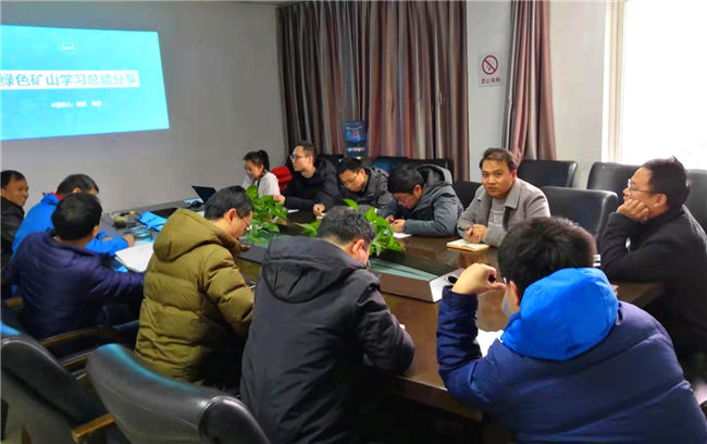 微信图片_20190225100506_副本
