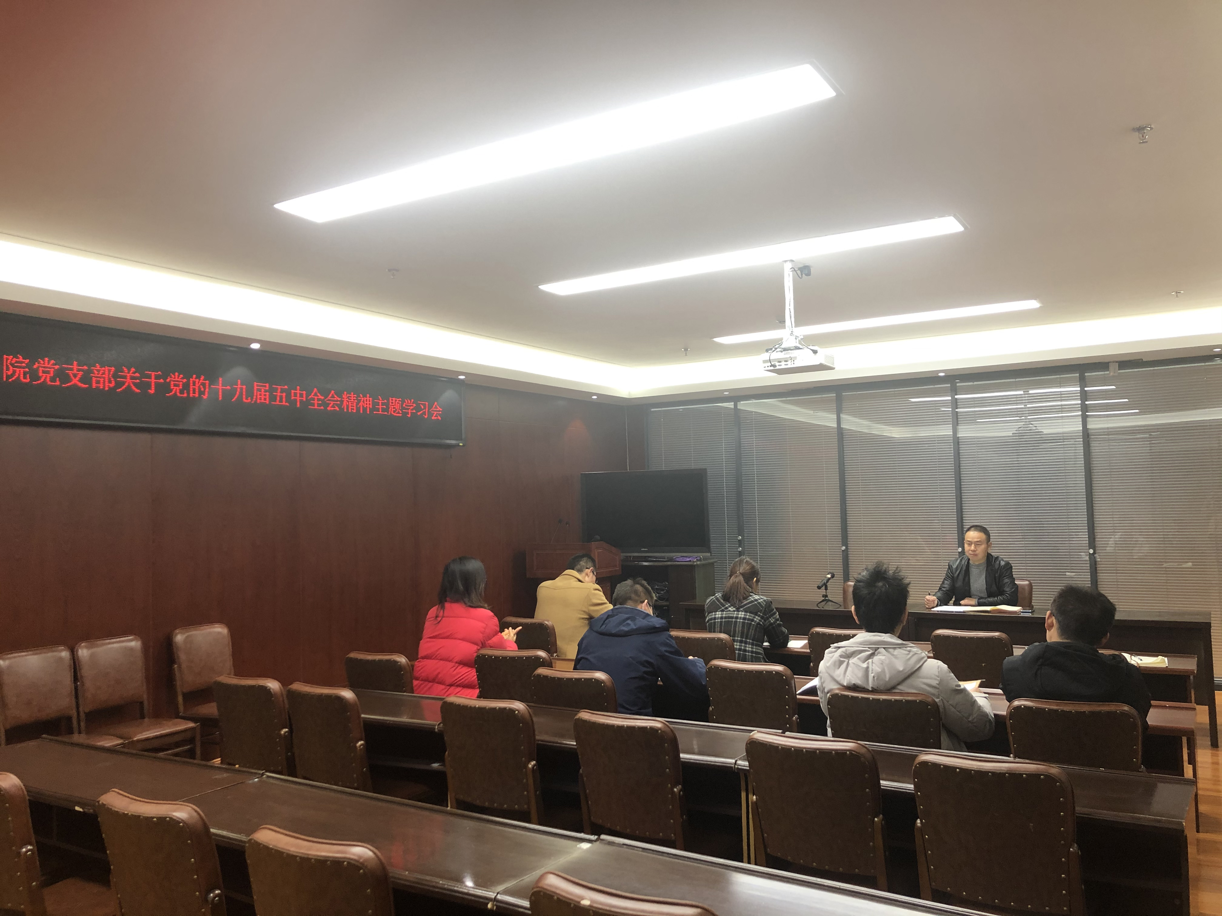 地环分院宣讲