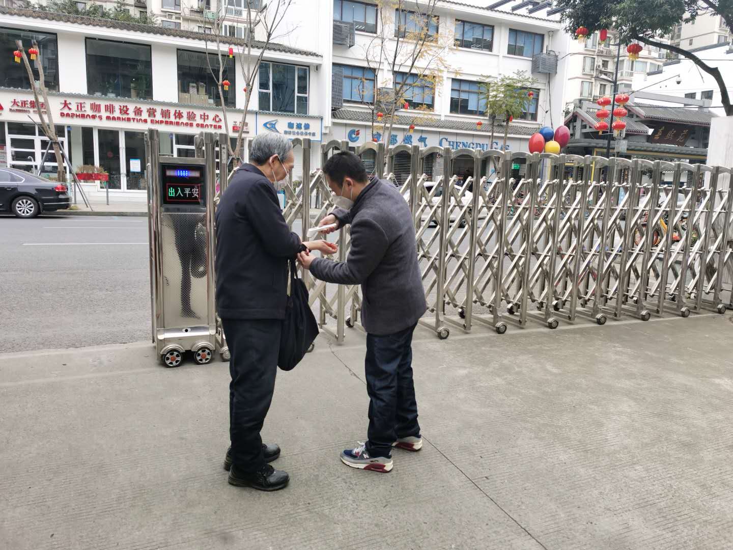 02.27-图1