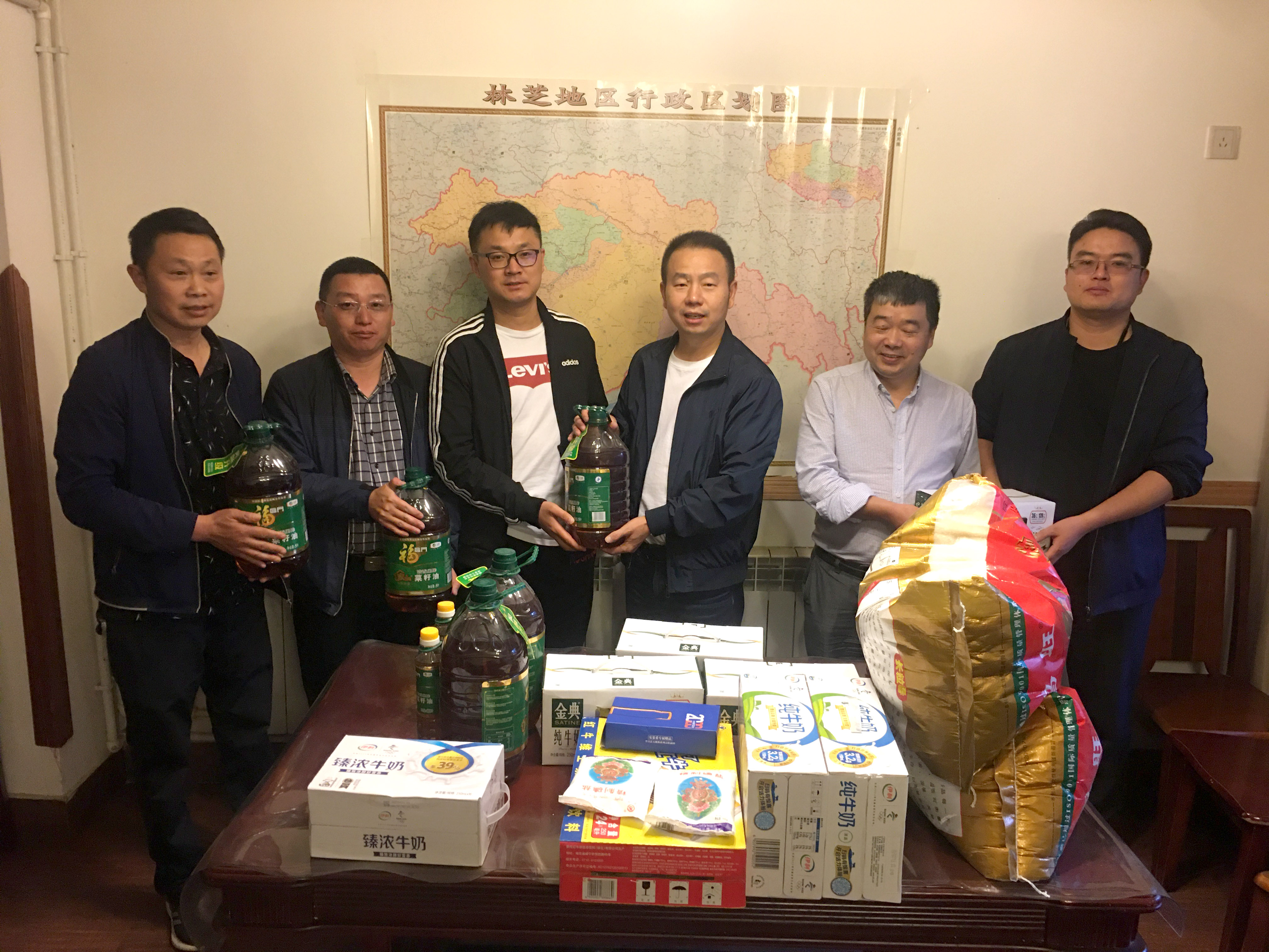 工会慰问1