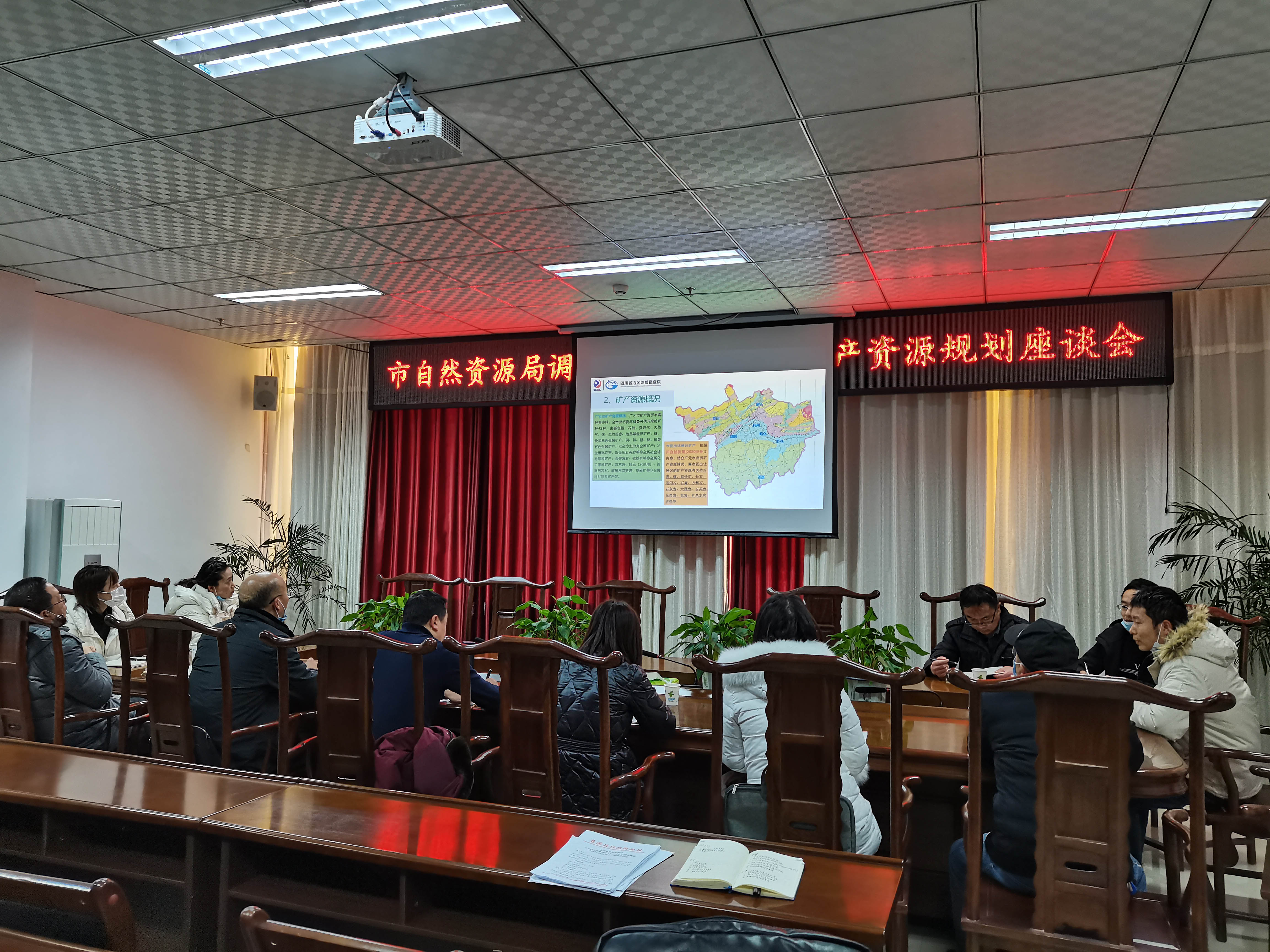苍溪县调研