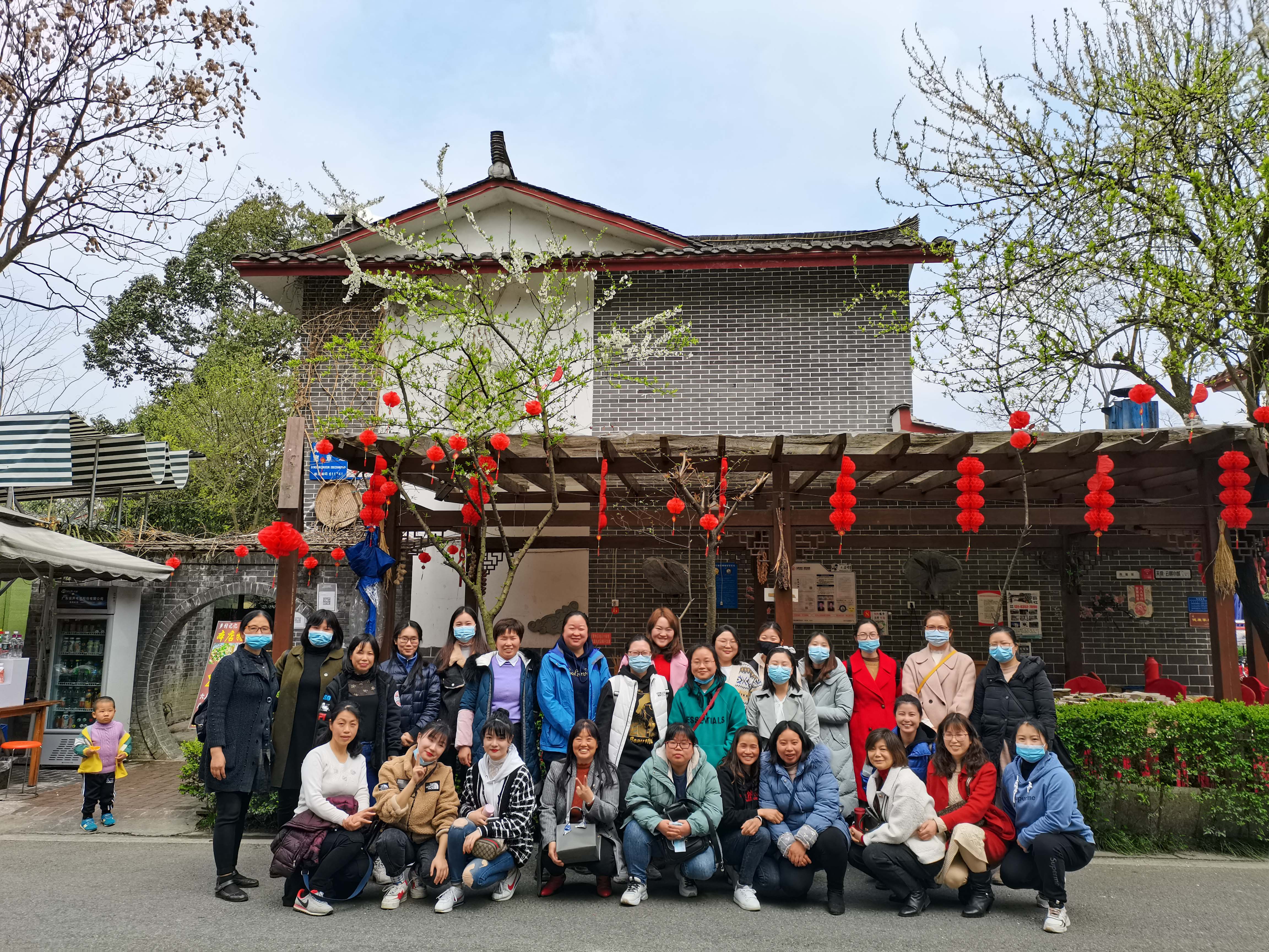 2021年地勘院-西冶检测三八节活动配图