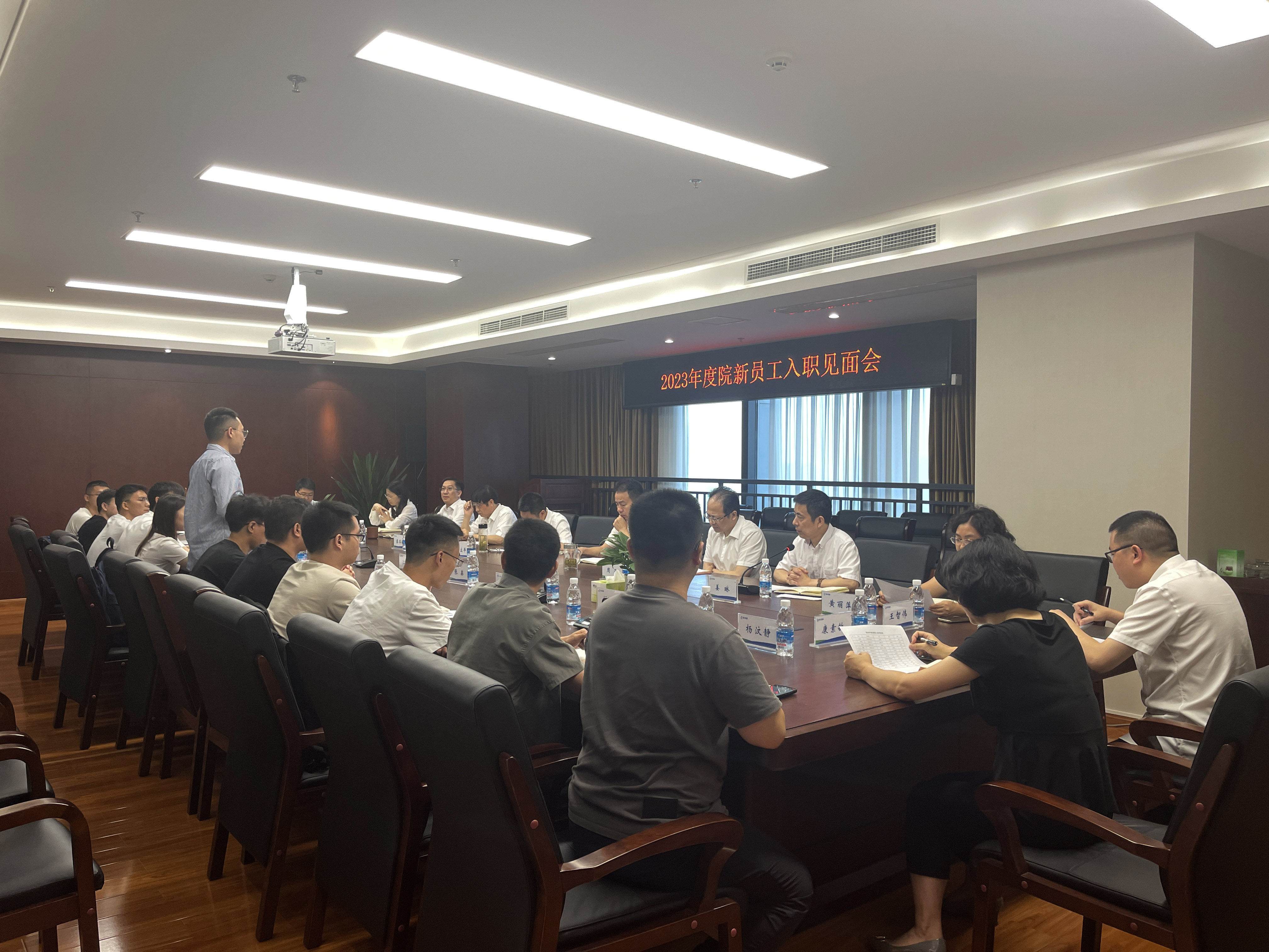 见面会-3