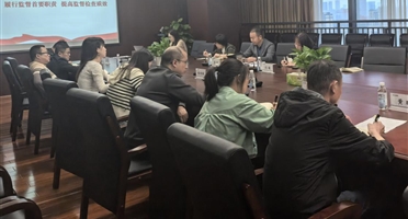 讲求学习方法 注重培训质效——矿勘集团组织基层纪检干部提能培训