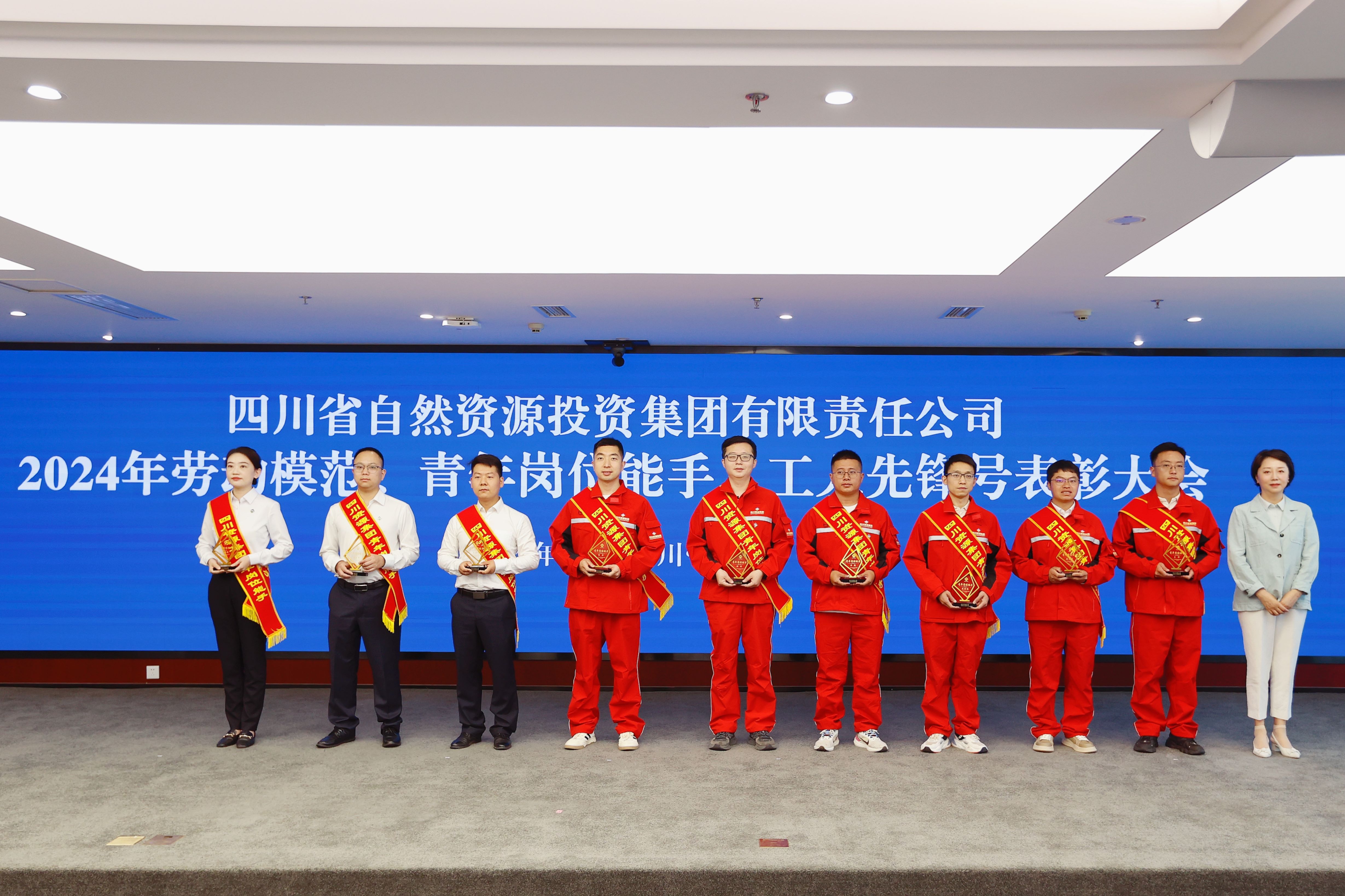 图片2