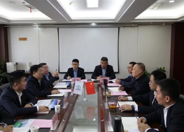 矿勘集团与中陕核地调院开展交流座谈