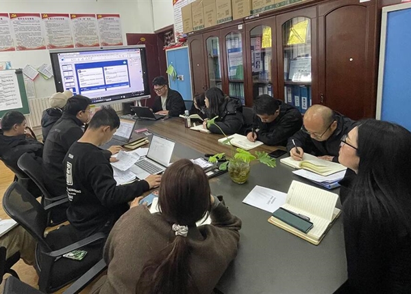 矿勘集团助力林周县自然资源局开展专题学习