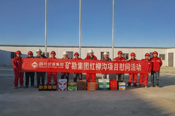 企业微信截图_20260414110458