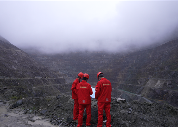 深耕铁矿勘查 筑牢资源根基 | 矿勘集团成功获取重大铁矿勘查项目