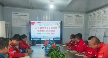 矿勘集团各单位扎实开展“安全生产月”系列活动合集（二）