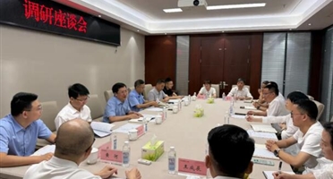 矿勘集团领导赴西冶设计调研座谈
