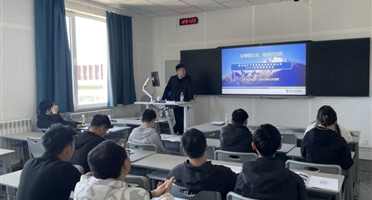 筑前哨 启新程 | 矿勘集团新疆公司正式运营
