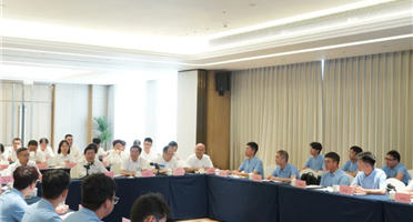 山河辽阔 矿“途”正好 | 矿勘集团组织开展2026年上半年校园招聘新员工入职培训