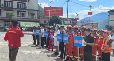 矿勘集团专业助力墨脱县地质灾害应急演练