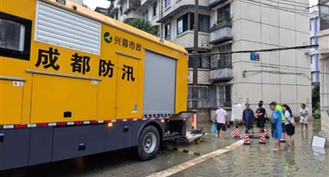 闻“汛”而动！矿勘集团地勘路6号院高效排险